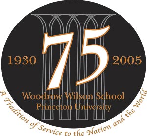 Photo of: 75th anniversary celebration logotype