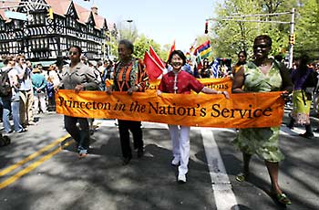 Nassau Street procession