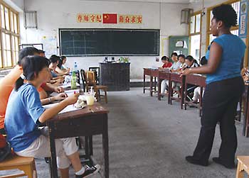 class in China