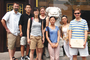 Students and postdoctoral researchers from Princeton and Rice universities